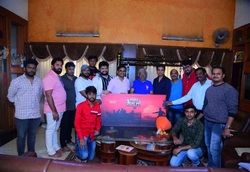 ಮತ್ತೆ ಬರಲಿದ್ದಾರೆ ಗುರು ಶಿಷ್ಯರು