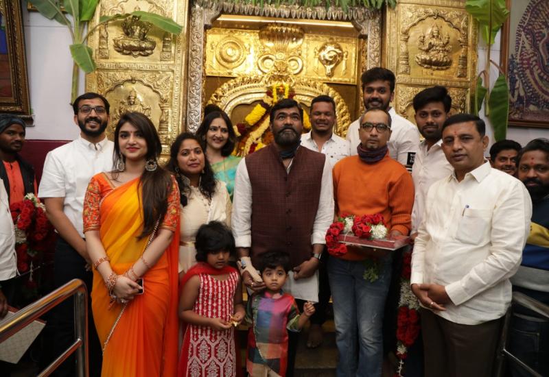 ಕ್ರಿಸ್ಮಸ್ ದಿನ‌ ಬೈ ಟೂ ಲವ್ ಚಿತ್ರಕ್ಕೆ ಚಾಲನೆ.