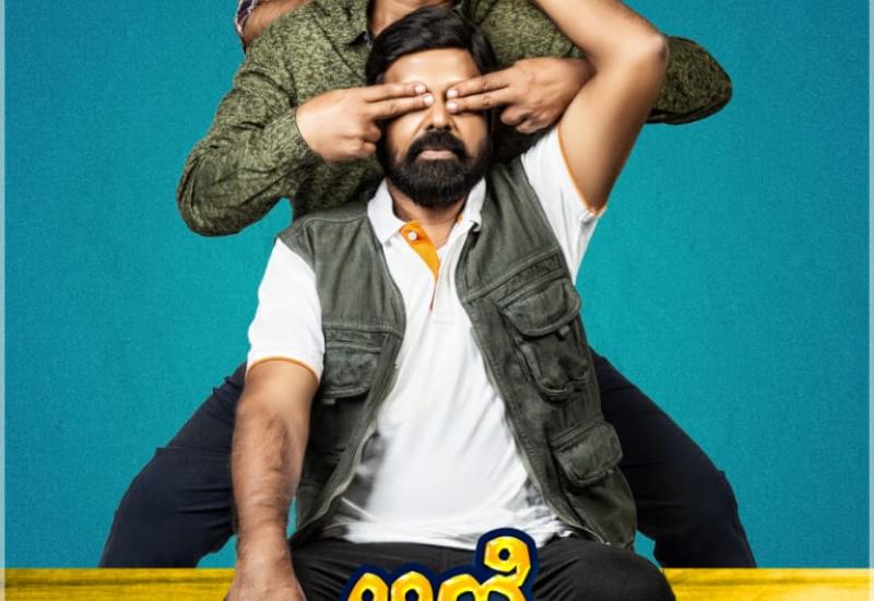 ಆಣಿ ಮುತ್ತಾದ ದಿಯಾ ಸಿನಿಮಾ ಖ್ಯಾತಿಯ ದೀಕ್ಷಿತ್ ಶೆಟ್ಟಿ; ಕನ್ನಡ ಮತ್ತು ತೆಲುಗಿನಲ್ಲಿ ಚಿತ್ರ ತೆರೆಗೆ.
