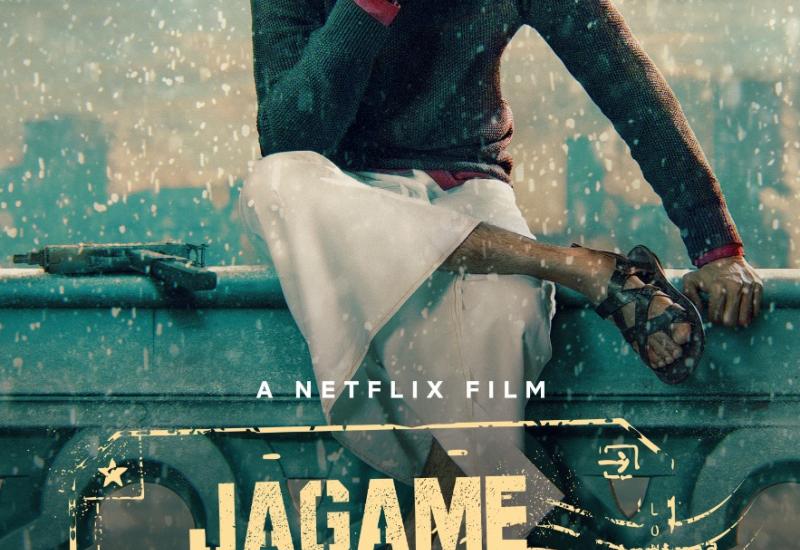 ಜೂನ್ 18ಕ್ಕೆ ನೆಟ್​​ಫ್ಲಿಕ್ಸ್​ನಲ್ಲಿ ಧನುಷ್​ ನಟನೆಯ ಜಗಮೇ ತಂಧಿರಮ್ ಬಿಡುಗಡೆ