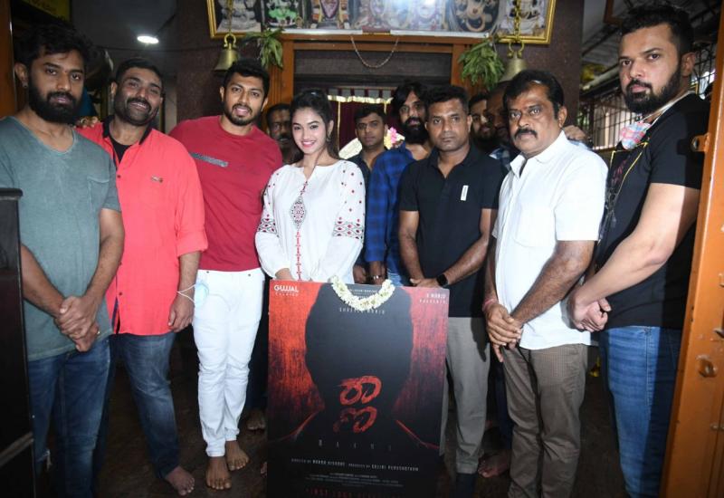 ಶ್ರೇಯಸ್ಸ್ ಕೆ ಮಂಜು ಈಗ "ರಾಣ"  ಜುಲೈ 7 ರಂದು ಮುಹೂರ್ತ.