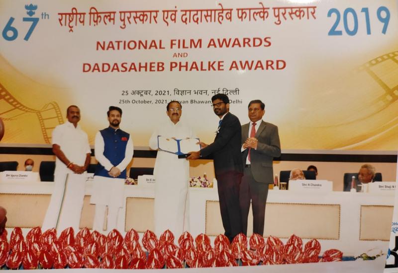 "ಅಕ್ಷಿ"  ಚಿತ್ರಕ್ಕೆ 2019 ರಾಷ್ಟ್ರೀಯ ಪ್ರಶಸ್ತಿ.