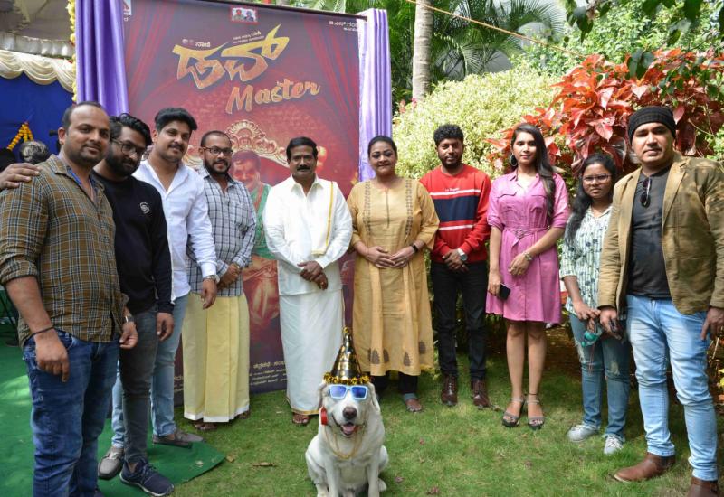 ಬೆಂಗಳೂರಿನಲ್ಲಿ "ಡವ್ ಮಾಸ್ಟರ್" ಗೆ ಬಿರುಸಿನ ಚಿತ್ರೀಕರಣ. 