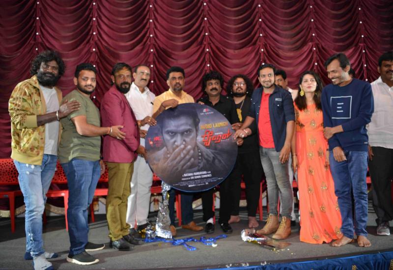 ಅನೇಕ ಗಣ್ಯರ ಉಪಸ್ಥಿತಿಯಲ್ಲಿ *"ಆ್ಯಂಗರ್"* ಹಾಡುಗಳ ಲೋಕಾರ್ಪಣೆ.