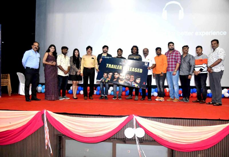 ಟ್ರೇಲರ್ ಬಿಡುಗಡೆ ಮಾಡಿ, ದಿಗಂತ್ ಗೆ "ಹುಟ್ಟುಹಬ್ಬದ ಶುಭಾಶಯಗಳು" ಎಂದರು ರಿಯಲ್ ಸ್ಟಾರ್ ಉಪೇಂದ್ರ. 