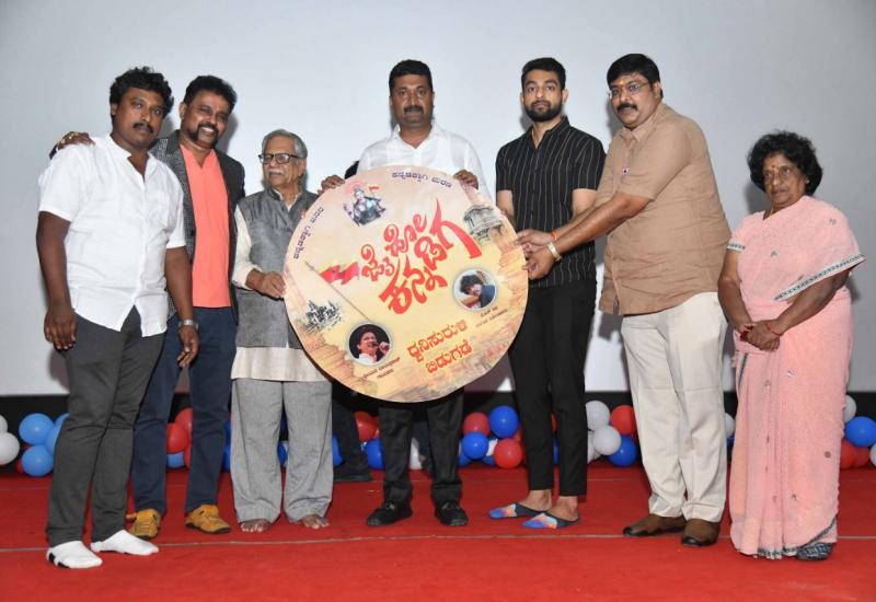 ಅಪ್ಪು ನೆನಪಲ್ಲಿ ಅನಾವರಣವಾಯಿತು "ಜೈಹೋ ಕನ್ನಡಿಗ" ಹಾಡು