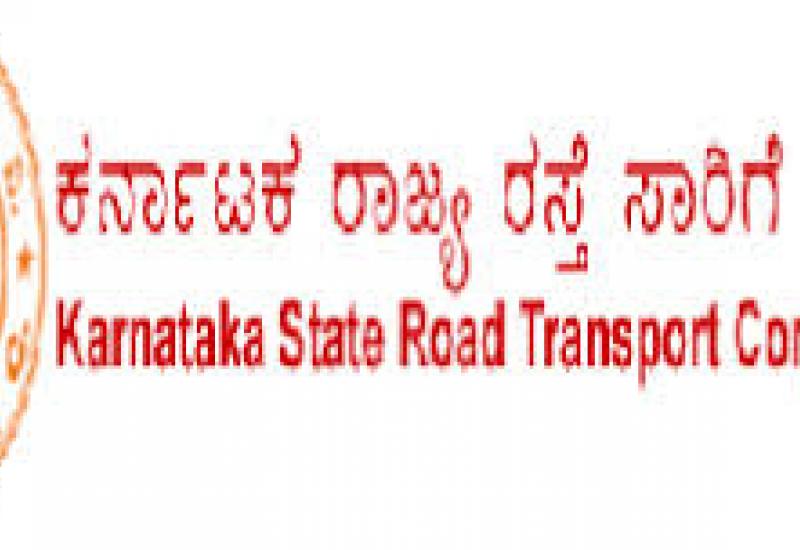 ಕರ್ನಾಟಕ ರಾಜ್ಯ ರಸ್ತೆ ಸಾರಿಗೆ ನಿಗಮ: ಕೇಂದ್ರ ಕಛೇರಿ ಬೆಂಗಳೂರು: ಹುದ್ದೆಗಳಿಗೆ ಅರ್ಜಿ .