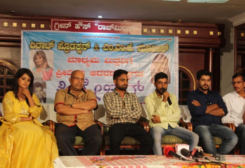 ಗಾಂಧಿ ನಗರಕ್ಕೆ “ಸಿಗ್ನೇಚರ್” ಹೆಸರಿನ ಚಿತ್ರ…………