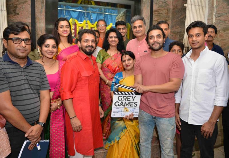 ಚಿನ್ನಾರಿ ಮುತ್ತ ವಿಜಯ ರಾಘವೇಂದ್ರ - ಗಾಳಿಪಟದ ಹುಡುಗಿ ಭಾವನಾರಾವ್ ಅಭಿನಯದ "ಗ್ರೇ ಗೇಮ್ಸ್" ಗೆ ಚಾಲನೆ ನೀಡಿದ ಶ್ರೀ ಮುರಳಿ.