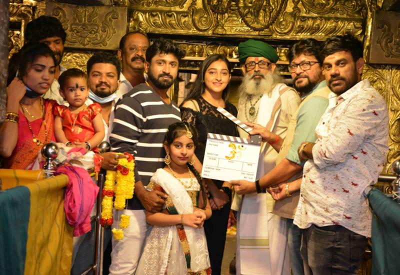 ನಿಧಿಯ ಹುಡುಕಾಟದ ಸುತ್ತ ತೆರೆದುಕೊಳ್ಳುವ ʻನಾಚಿʼ 